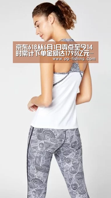 PG麻将游戏大厅