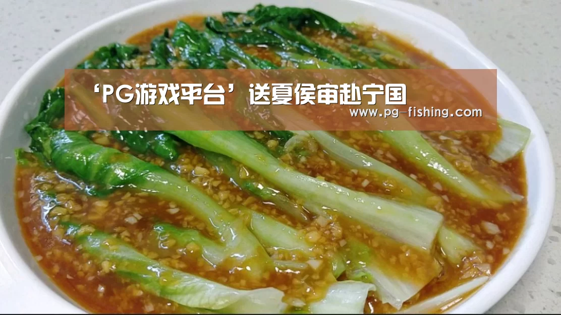 PG麻将游戏大厅