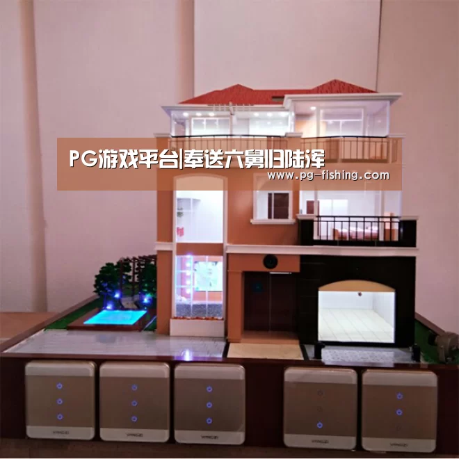 PG游戏平台|奉送六舅归陆浑(图3) PG游戏平台