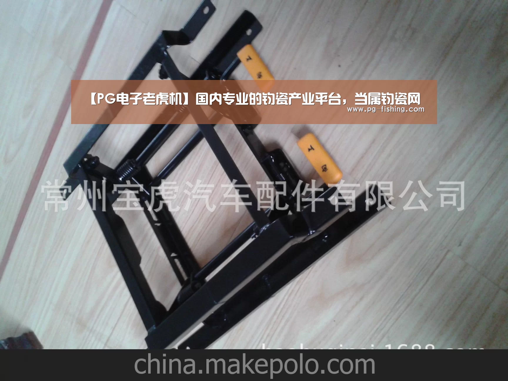 【PG电子老虎机】国内专业的钧瓷产业平台,当属钧瓷网(图2) PG麻将游戏大厅
