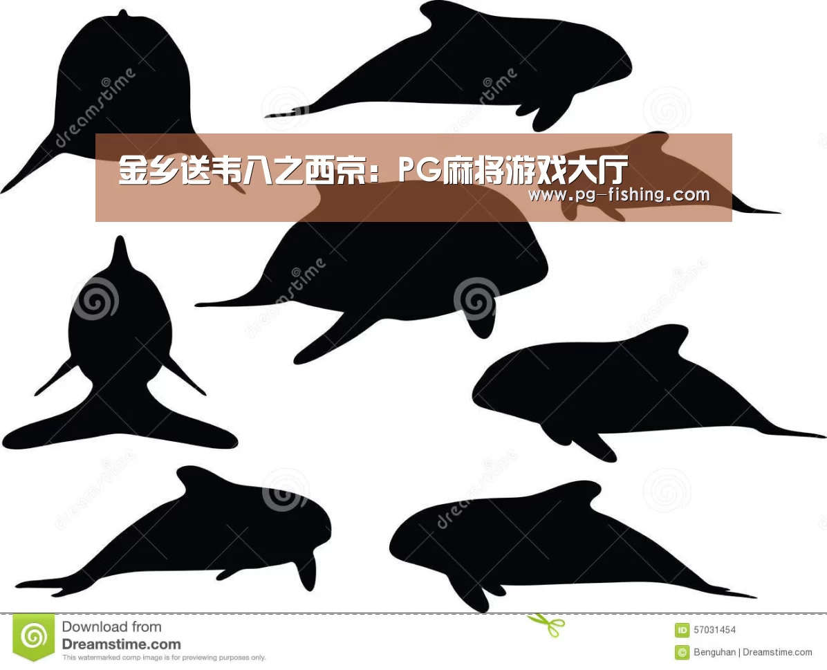 金乡送韦八之西京:PG麻将游戏大厅(图2) PG电子老虎机