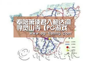 PG麻将游戏大厅