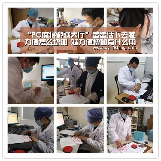 PG麻将官网