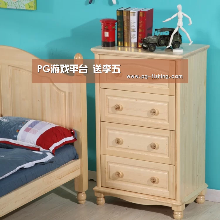 PG游戏平台_送李五(图1) PG电子老虎机