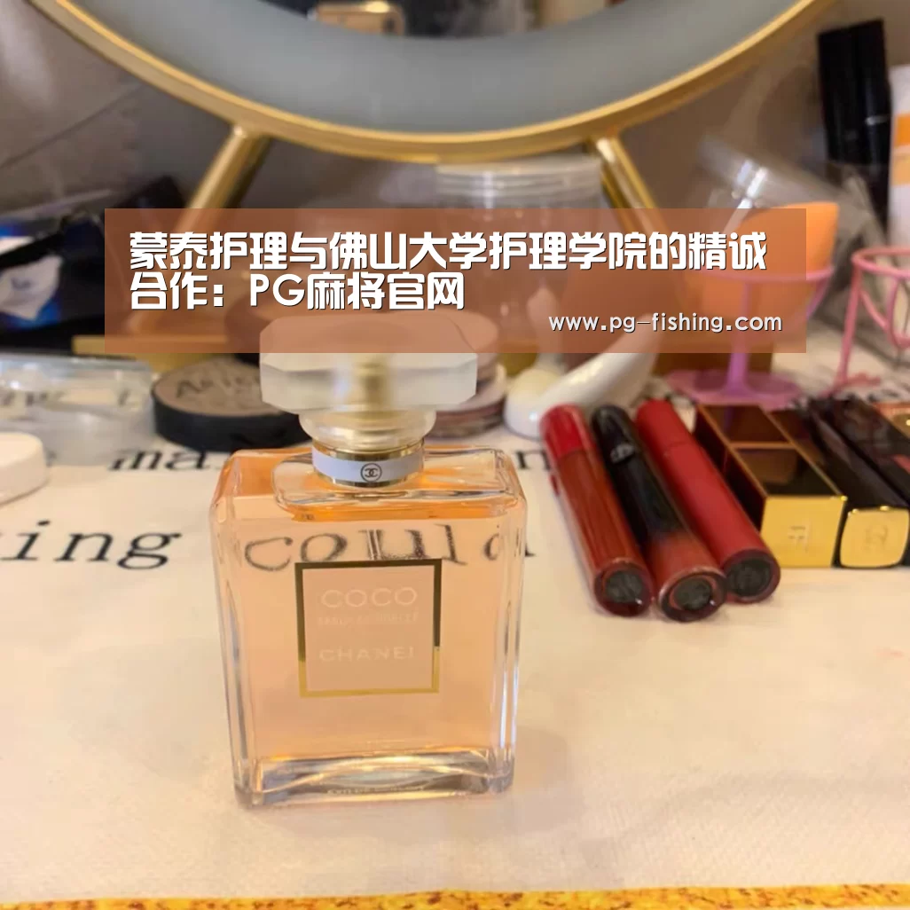 PG麻将游戏大厅