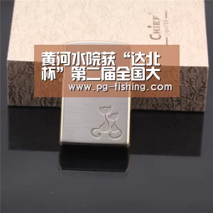 黄河水院获“达北杯”第二届全国大学生无人机测绘技能竞赛特等奖‘PG电子老虎机’(图1) PG游戏平台