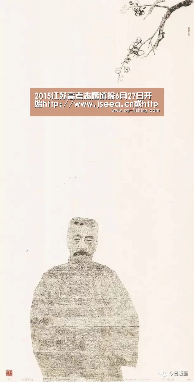 2015江苏高考志愿填报6月27日开始http://www.jseea.cn或http: //gkzy.jseea.cn【PG游戏平台】(图1) PG电子老虎机
