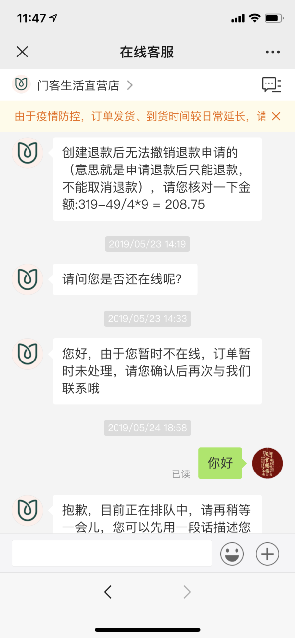 PG麻将官网