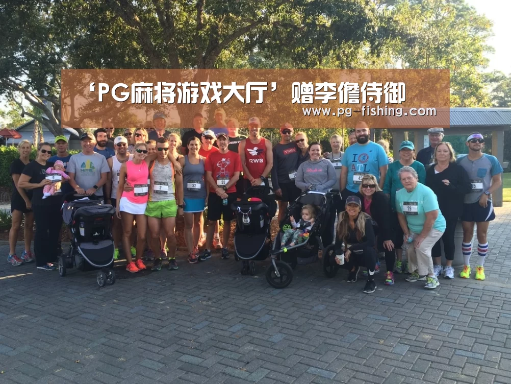 ‘PG麻将游戏大厅’赠李儋侍御(图2) PG电子老虎机