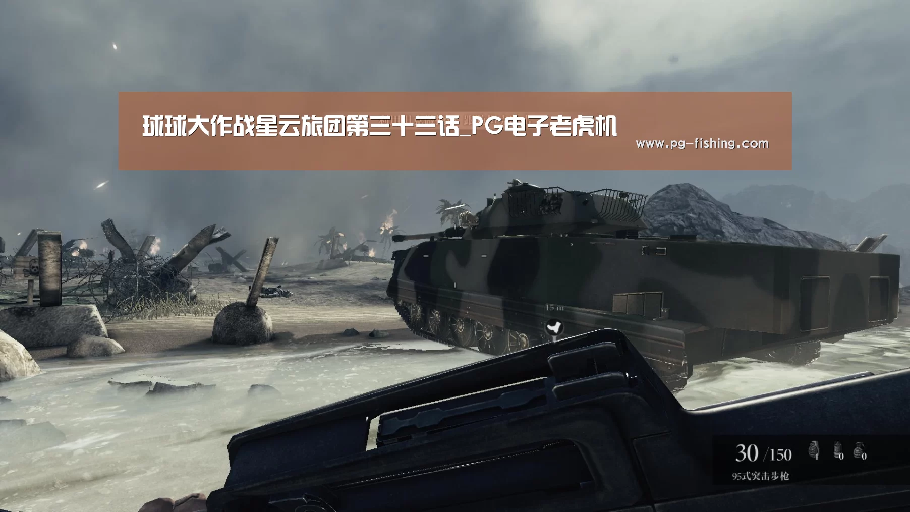PG麻将游戏大厅
