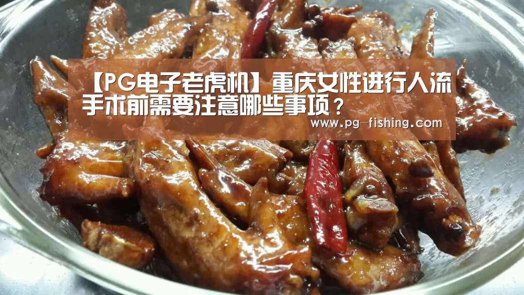 PG麻将官网